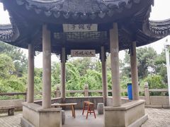 -苏州上方山国家森林公园