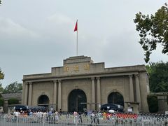 -南京中国近代史遗址博物馆(南京总统府)
