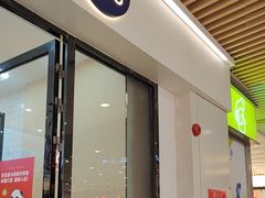 -茶百道(花城汇中区店)