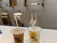 -% Arabica阿拉比卡咖啡(武康路店)