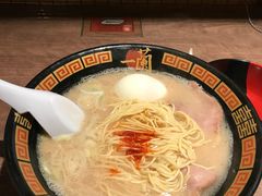 -一蘭拉面(新宿中央东口店)