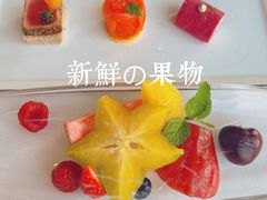-杭州柏悦酒店·悅厅