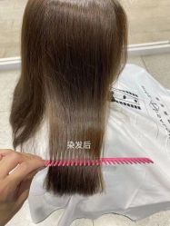 -NICE SALON 奈丝造型