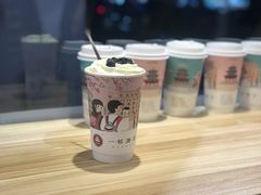 -一杯潮茶·专注潮汕茶饮(十二中创始店)