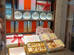 -早安巴黎(四季坊店)