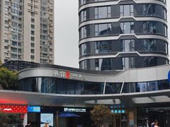 -金融街·静安中心