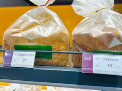 -凯司令(豫园地铁站店)