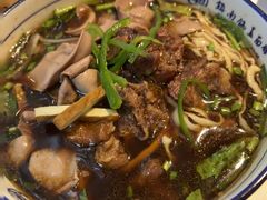 -镇南锅盖面馆(解放路店)