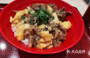 Beef Bowl with Soft Egg