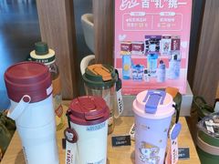 -COSTA COFFEE(金长安大厦店)