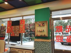-華歡冰室-WahFoon(吉大店)