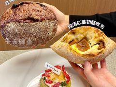 -evoojoo面包商店