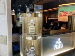 -柏尼娅PEARIA·蛋糕定制(北京SKP店)