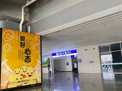 -洛阳龙门站
