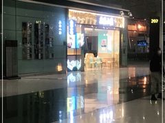 -鹿港小镇(天津机场店)