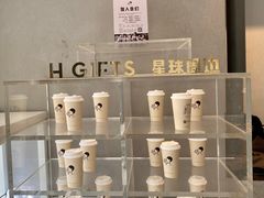 -喜茶(上海五角场万达店)