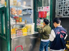-天泽祥·鼓楼馒头(鼓楼店)