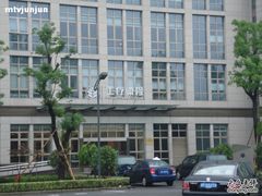 -上海美兆健康医疗体检中心(古北店)