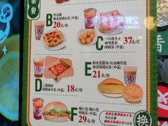 -孖记茶档·热腾茶餐(荔湾领展广场店)