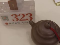-凤凰楼酒家·粤宴点心(华强北店)