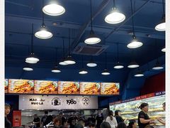 -冒椒火辣(太古里店)