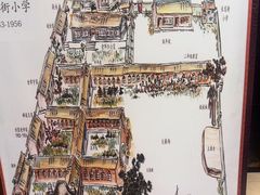 -院8里·少城记忆老川菜(宽窄巷子店)