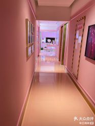 -莎蔓莉莎美容会所