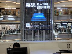 -红星美凯龙(北京北四环店)