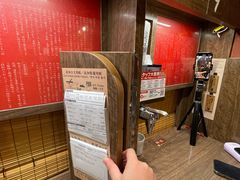 -一兰拉面(梅田阪急东通店)