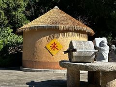 -四门塔风景区
