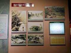 -中央革命根据地历史博物馆