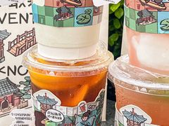 -茶理宜世(东方宝泰店)