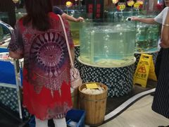 -蓬川食府(金海道店)