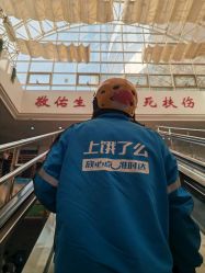 -大连市妇女儿童医疗中心集团(春柳妇产院区)