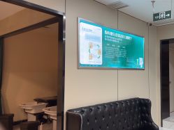 -私家美林护肤造型