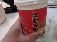 -沈老头包子馄饨(百脑汇店)