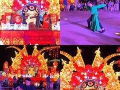 -长鹿旅游休博园