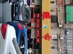 门面-龙眼市场(龙眼南路店)