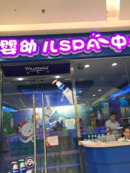 -海豚啵啵体智能游泳馆(惠山万达广场店)