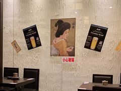 -松子料理(白家庄店)