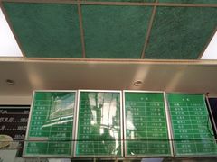 大堂-老磁器口豆汁店(天坛店)