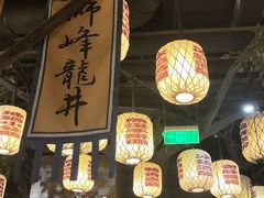-南京大牌档(新街口德基广场店)