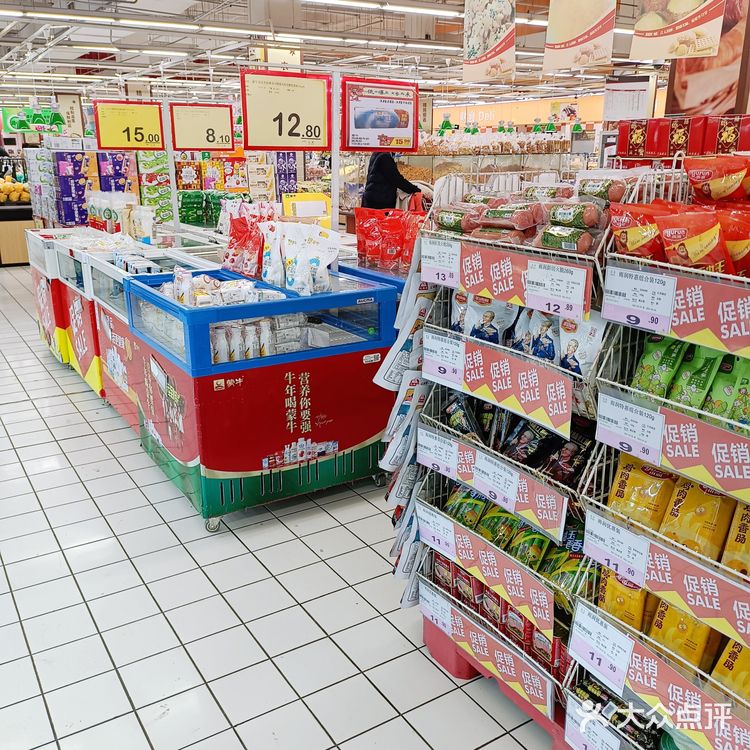 华润超市货真全