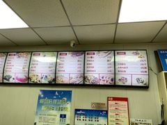 -津门如意包子铺(宾西路店)