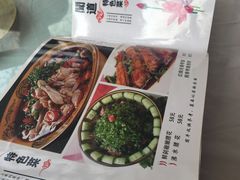 -闻道食府烙饼卷带鱼(原车耳营店原大觉寺店)