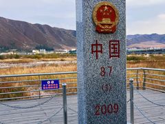 -图们口岸