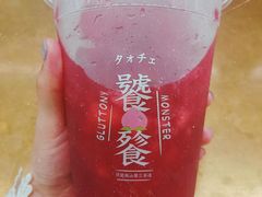 -伏小桃(萧山银隆店)