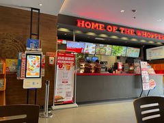 -汉堡王(上海凌云壹街坊店)