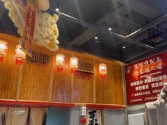 -赵小犇·江湖川菜馆