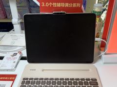 -学而思学习机.2平米正姿学习桌(通州万达2F店)